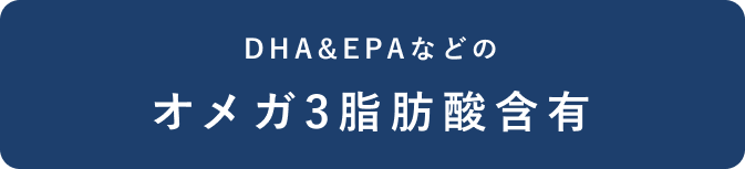 みまもりをかたちにしたごはん