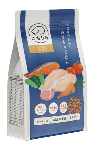 こもりね チキン